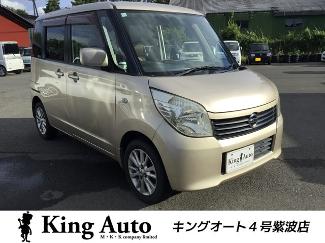 日産 ルークス 
