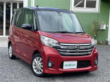 日産 デイズルークス