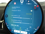 ◆アンビエントライト◆