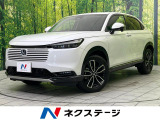 純正9型ナビ バックカメラ 衝突被害軽減システム アダプティブクルーズ