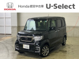 当店は正規ホンダ中古車ディーラーですので、品質や保証などはご安心ください。その後のメンテナンス等しっかりとサポートさせて頂きます。