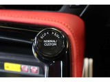 燃費優先のECO。パワー優先のSPORT。走りと燃費のバランスに優れたNORMAL。そして、CUSTOM。選べるドライブモードセレクトを装備しています。