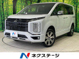 4WD ディーゼル 純正10型ナビ 両側電動ドア 全周囲カメラ