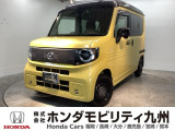 N-VAN e: ファンが入庫しました。大切に乗られていたことが伝わる、綺麗な一台です。ぜひ実車をご覧下さい!