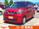 【届出(登録)済未使用車】福井県最大級の軽自動車専門店!在庫台数400台!オールメーカー取り揃えてお待ちしております!