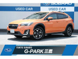 東京スバル認定U-CAR!人気の2.0Lモデル入荷!アイサイトver3搭載モデル!ナビ・ETC等人気装備付きおススメの一台!