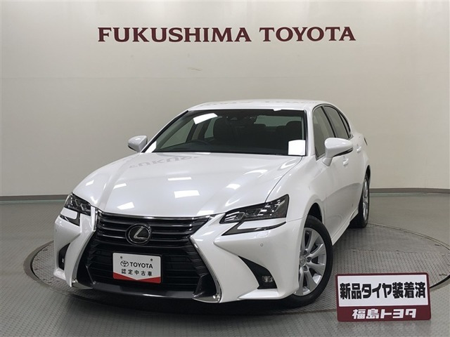 レクサス GS 