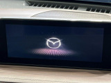 CX-30 2.0 20S Lパッケージ 