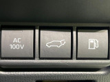 【パワーバックドア】スマートキーや運転席のボタンを押すだけでリアゲートが自動で開閉します!荷物を持っている時や、高い位置にあるバックドアを閉める際に便利な機能です♪