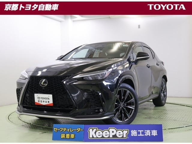 NX 350h Fスポーツ