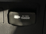 【1500Wアクセサリーコンセント】消費電力1500Wまでの家電が使えます。キャンプやスポーツ・アウトドアでのアクティビティはもちろん、災害・停電の際に大活躍♪