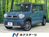 ディスプレイオーディオ バックカメラ 衝突被害軽減システム 禁煙車