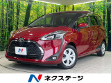 全周囲カメラ シートヒーター ハンドルヒーター 純正ナビ ETC