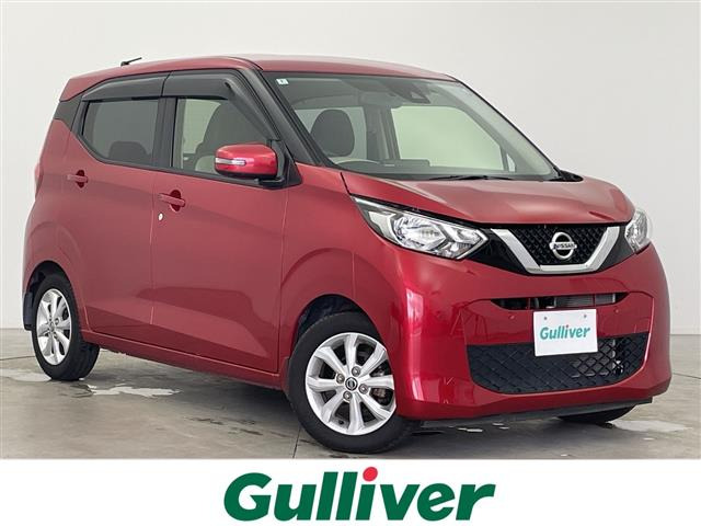 日産 デイズ 