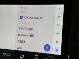 ディスプレイオーディオを装備。スマホとクルマをつなぐことで、これまでのナビに加えて、いろんなサービスが楽しめます。