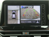全周囲カメラで、クルマを上空から見下ろしているかのような映像を映し出します。周囲の状況がひと目でわかります!