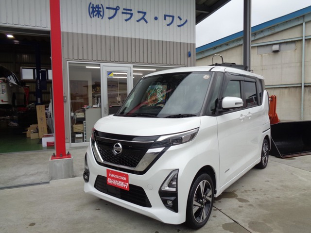 ルークス ハイウェイスターX プロパイロットエディション 4WD 