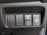 スイッチ類は操作しやすい位置に集約されております!!