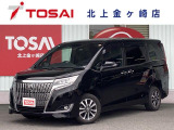 ご覧頂き誠にありがとうございます☆ 30年式エスクァイア Gi 4WD  入庫致しました!
