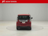 『TOYOTA認定中古車』は「まるごとクリーニング」で綺麗な内外装、「車両検査証」はプロによるチェック、買ってからも安心の「ロングラン保証」、3つの安心安全を標準装備したトヨタのブランドU-Carです