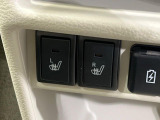 【シートヒーター】寒い日に重宝するシートヒーター!エアコンより早く温まってくれるので寒がりの人も安心ですね♪エアコンの温風は乾燥するから苦手、という方にもをおすすめです。