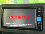 【純正ナビ】人気の純正ナビを装備しております。ナビの使いやすさはもちろん、オーディオ機能も充実!キャンプや旅行はもちろん、通勤や買い物など普段のドライブも楽しくなるはず♪