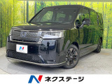 純正9型ナビ 全周囲カメラ ホンダセンシング 禁煙車 電動リアゲート