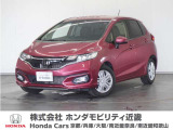★H29年式 フィット 車検受け渡し 走行距離23730km 車両状態証明書3.5点のお車です。