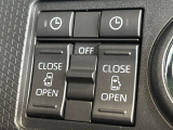 【両側パワースライドドア】スマートキーや運転席のスイッチで後席両側スライドドアの開閉が可能♪電動だから力を入れてドアを開ける必要が無く、小さなお子様でも簡単に開け閉めでき快適です♪