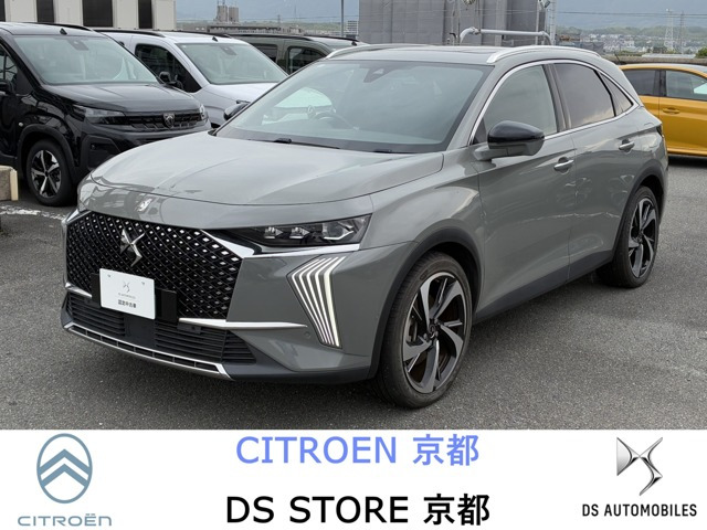 DSオートモビル DS7 