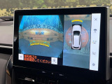【パノラミックビューモニター】専用のカメラにより、上から見下ろしたような視点で360度クルマの周囲を確認することができます☆死角部分も確認しやすく、狭い場所での切り返しや駐車もスムーズに行えます。