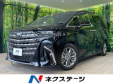 禁煙車 衝突軽減 ツインムーンルーフ 後席モニター 純正14型ナビ