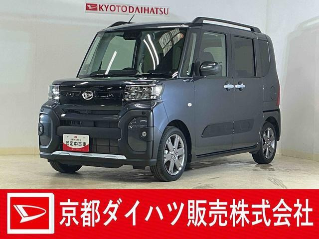 タント ファンクロス ターボ
