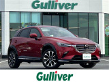 マツダ CX-3