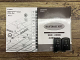 ご来店希望ございましたら、ご出発される時にお電話いただければ、その時点で在庫確認いたしまして、商談中でなければ向かっていただいている間、予約にしお待ちすることができますのでお気軽にご連絡ください。