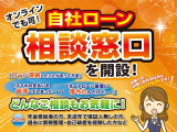 アルファード 2.5 S Aパッケージ タイプ ブラック 信用回復ローン&自社 ローン取...
