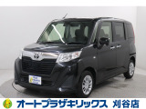ご納車後も安心のオリジナルメンテナンスサービス付