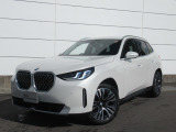 お洒落な街に位置する名鉄BMWプレミアムセレクション長久手(0561)65-0700までお気軽にお問い合わせ下さいませ!