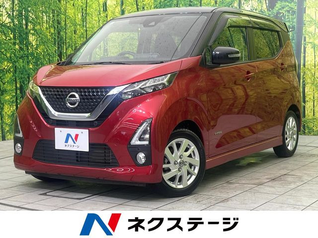 デイズ ハイウェイスターX プロパイロットエディション 