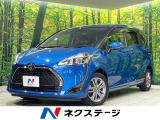 禁煙車 衝突軽減 純正ナビ 両側電動スライドドア バックカメラ