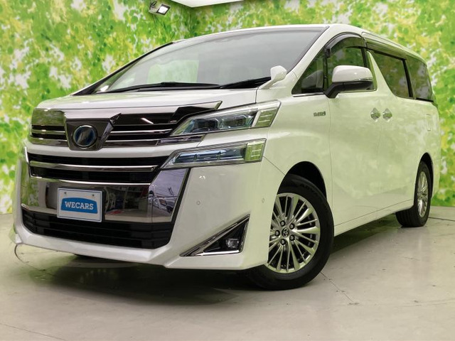 ヴェルファイア ハイブリッド 2.5 V E-Four 4WD 