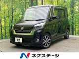 禁煙車 純正ナビ アラウンドビューモニター エマージェンシーブレーキ