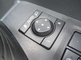 駐車時や狭い道でのすれ違い時に気を使うミラー。電動格納式ドアミラーはそんな時に便利です。