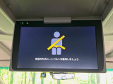 【フリップダウンモニター】大画面モニターで後席でもエンタメをお楽しみいただけます。小さなお子様にも大人気の装備です♪