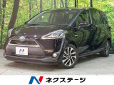 後席モニター 純正OP16インチアルミ 両側電動ドア SDナビ 禁煙車
