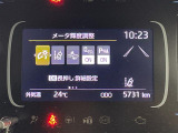◆北海道、東北、関東、中部、関西、中国、四国、九州、沖縄、全国各地どこからでも対応可能です!!お気軽にガリバーにお気軽にご相談ください!!