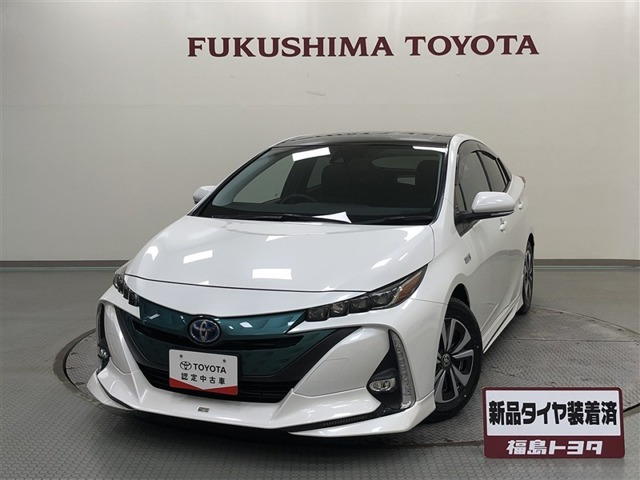 プリウスPHV 1.8 S ナビパッケージ