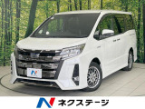 後席モニター 純正9型ナビ バックカメラ 両側電動ドア 衝突軽減 禁煙車