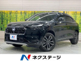 ホンダ ヴェゼル