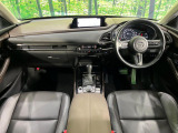 CX-30 2.0 20S Lパッケージ 